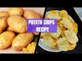 Potato Chips Recipe| Tasty Homemade Dried crispy Potato Chips| Make once-Store- Cook Anytime chips