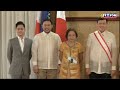 latest sa Malacanang:Japan nag award Kay former senate President Manny Villar 😲