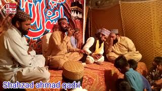 Manqbat || Sona lagda Ali wala by shahzad ahmad qadri