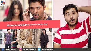 Iddarammayilatho  Scene Reaction | Komali is Alive, Truth Came out Scene