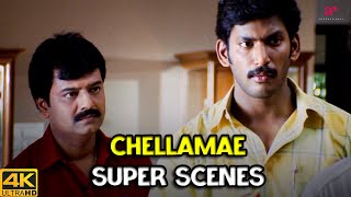 இதத்தான் எங்கப்பன் குதிருக்குள் இல்லை-னு சொல்லுவாங்களோ? | Chellamae 4K  Super Scenes | Vishal