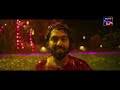 Adiyae | Hindi | Trailer | GV Prakash Kumar, Gauri G Kishan, Venkat Prabhu | Streaming Now