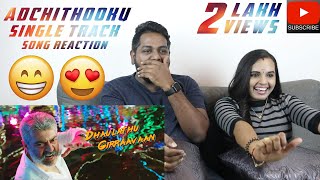 Adchithooku Song Reaction | Malaysian Indian Couple | Viswasam | Thala | Ajith Kumar