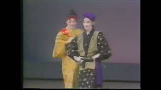 加那よー天川／瀬名波孝子・大城光子