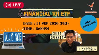 【Financial 101】- ETF Disclosure (ft. JC, 分析達人) - Yesports Webinar