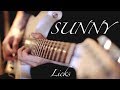 Sunny - Pentatonic Practice Licks BPM 140 [GUITAR LESSON TV]