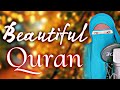 New Relaxing Beautiful Quran | Sleeping Viral Quran | New Al Quran Recitation |  New Year 2025