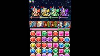 【パズドラ】第2回一度きりチャレンジダンジョンレベル9 覚醒シヴァ