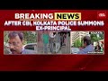 kolkata rape murder cbi ramps up rape murder probe kolkata police summons ex principal tomorrow