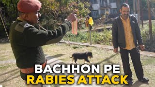 Rabid dog attack on a mom and her kids | Anti rabies vaccination drive