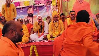 पूज्य गुरदेव भगवान के वैकुण्ठोत्सव में कुछ धर्माचार्य का उद्बोधन