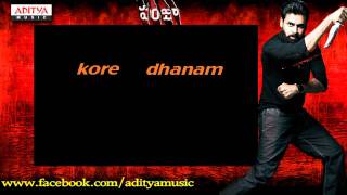 Kshanam Kshanam Full Song(Telugu) | Panja Movie Songs | Pawan Kalyan |Aditya Music