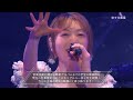 花澤香菜『hanazawa kana zepp tour 2024