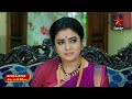 Maguva O Maguva - Promo | 12th Sep 2024 | Star Maa Serials | Mon - Sat at 6.30 pm | Star Maa