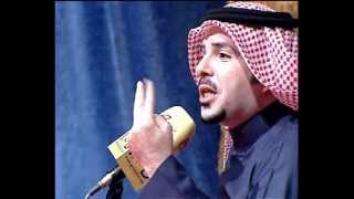 مطلق النومسي شجرة التفاح اهل القصيد الخامس 2009