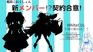 【艦これ】金剛改二丙任務攻略