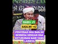 KODE DNA NABI J1: Kode DNA Ba'alwi G, Sama Tidak Suuuddaraa...!!!!