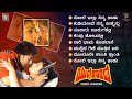 Yuddha Kanda Kannada Movie Songs - Video Jukebox | Ravichandran | Poonam Dhillon | Hamsalekha