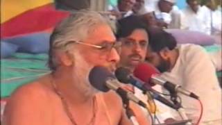 SiddhantVachnavali _Keshod Part_23