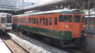 JR西日本 115系300番台4連A13編成 1318M相生行き ＠岡山　2013/03/15