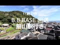 jr東日本 内房線　家の前　e131系とb.b.base通過