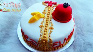 كيك طهارة أو لختان Gateau De Circoncision