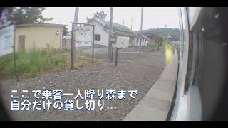 函館本線長万部6:28発函館行　キハ40(長万部→大沼)