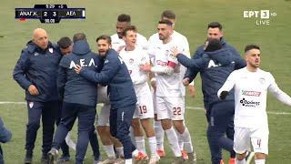 ⚽️ Αναγέννηση Καρδίτσας - ΑΕΛ 2-3 Στιγμιότυπα | Super League 2 | 25η αγ. 19.3.2022