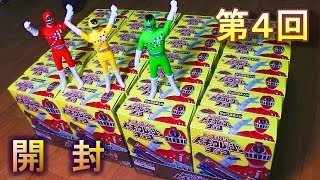 第４回【トッキュウジャー】合計８４個目 夢のトッキュウ券を目指して！トッキュウレッシャーチョコ