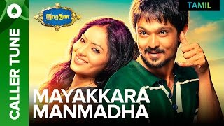 🎼 Set "Mayakkara Manmadha" as your callertune | Narathan 🎼