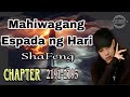 Chapter 2191-2195 | ShaFeng