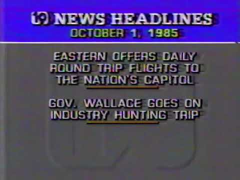 WHNT-19 News (1985) Top News Stories - Huntsville, Alabama - YouTube