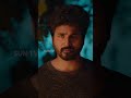 The adventure is on! |#Shorts |Ayalaan - Official Trailer | Sivakarthikeyan | A.R.Rahman | Sun TV