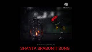 SHANTA SRABONTI SONG. SHONDHARO CHAYA.VIDEO MADE BY SHANTA SRABONTI.