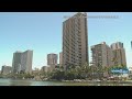 City seeks public input into proposed bridge over Ala Wai Canal