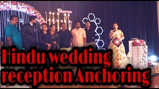 HINDU WEDDING RECEPTION ANCHORING | MALAYALAM ANCHORING | WEDDING RECEPTION |