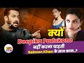 Why Deepika Padukone Never Worked with Salman Khan | Films Rejected By Deepika Padukone