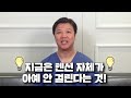 코수술 한층 더 업그레이드했습니다