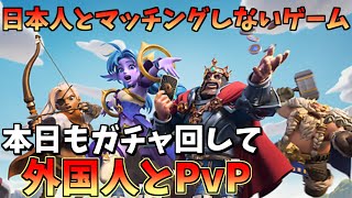 【ディフェンスダービー】今日こそはマッチングするか⁉ガチャ回してPvP