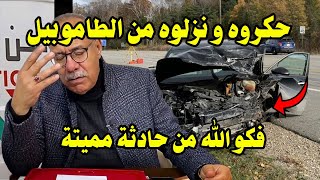 فقير حكروه حيت معندوش - بناقص من الصحاب ديال  الخمر و الفساد - عبد القادر الخراز يحكي