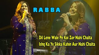 Rabba Richa Shrama Live Performance - Zindagi Main Koi Kabhi Aaye Na Rabba   @ASRPictures Full HD