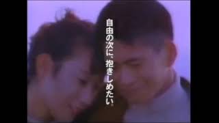 懐かしいＣＭ　1992年　明治カール　アポロチョコレート　LUCKY　チェルシー