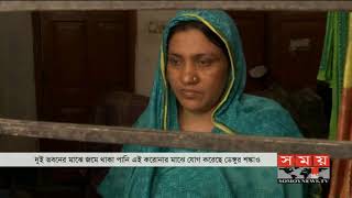 দায়িত্বজ্ঞানহীনতায় বাড়ছে ডেঙ্গুর প্রকোপ | Dengue