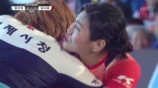 제 11회 전국생활체육 大장사씨름대회 여자부 8강 - 정지원 VS 김다혜 20180507