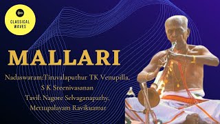 MALLARI TripudaMallari:- SPECIAL TAVIL Naagoor SelvaGanapathy AND Mettupalayam Ravikumar