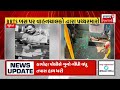 rajkot crime news જસદણ પંથકમાં લેન્ડ ગ્રેબિંગની ફરિયાદ કરનારની હત્યા crime gujarat news 18