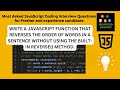 JavaScript: Reverse Words in a Sentence Without Using reverse() | Javascript coding interview #js