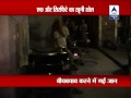 delhi youth attacks elderly couple