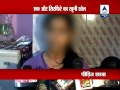 delhi youth attacks elderly couple