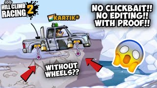 😱WITHOUT WHEELS?? Superdiesel [NO CLICKBAIT!!] - Hill Climb Racing 2